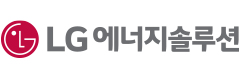 LG에너지솔루션 