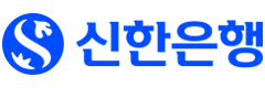 신한은행 