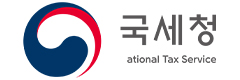 국세청