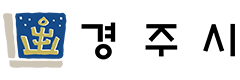 경주시
